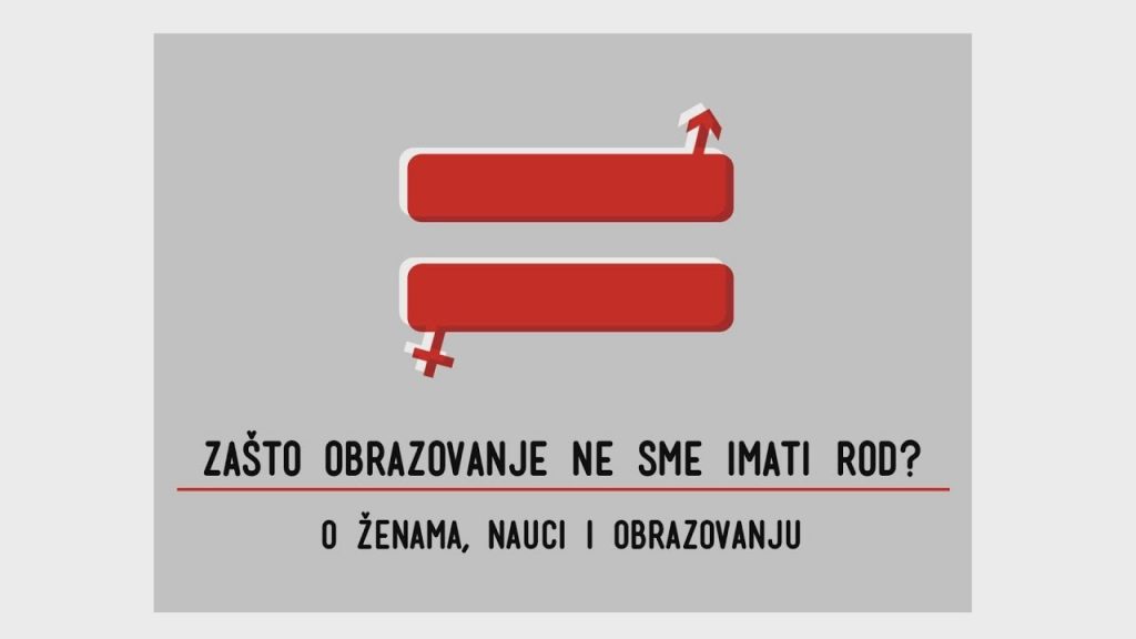 Zašto obrazovanje ne sme imati rod? (VIDEO)