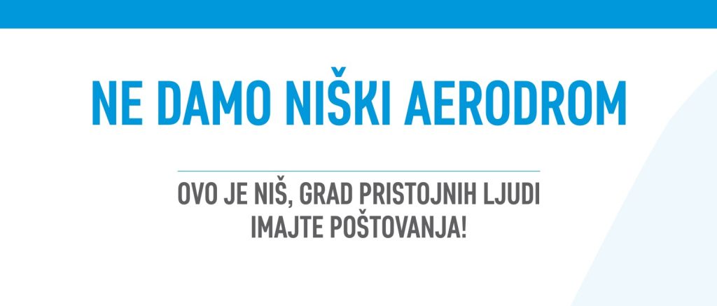 Press konferencija „NE DAMO NIŠKI AERODROM“