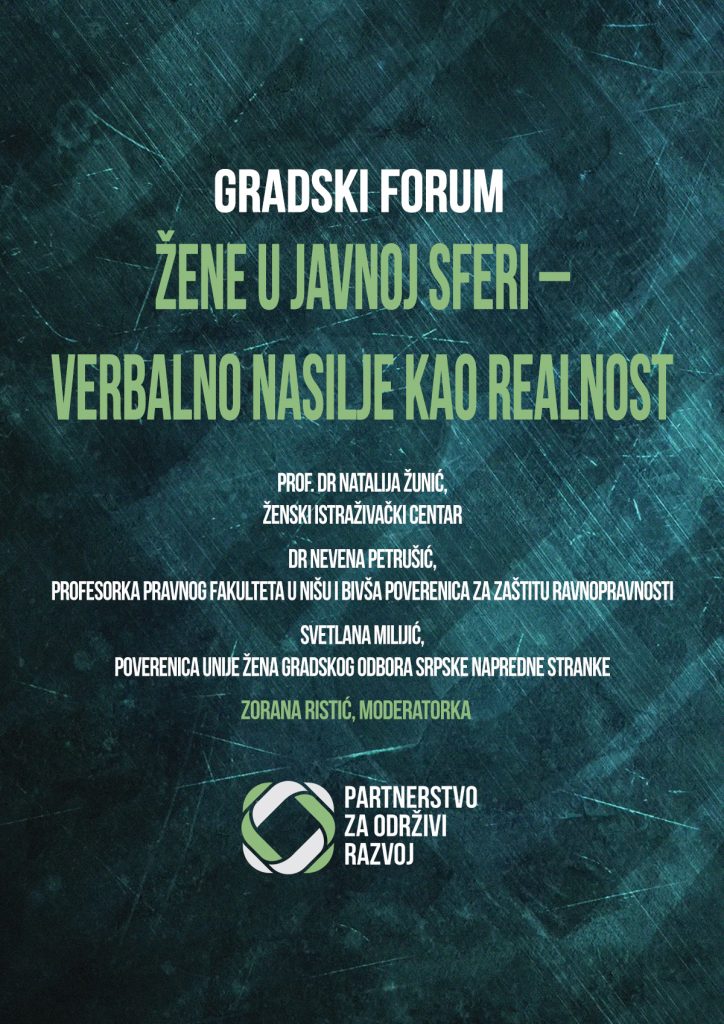 ŽENE U JAVNOJ SFERI – VERBALNO NASILJE KAO REALNOST?
