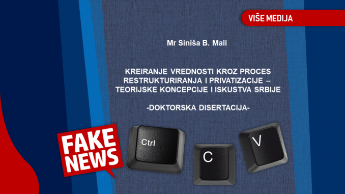 Na FON-u javna osuda – u tabloidima javna obmana