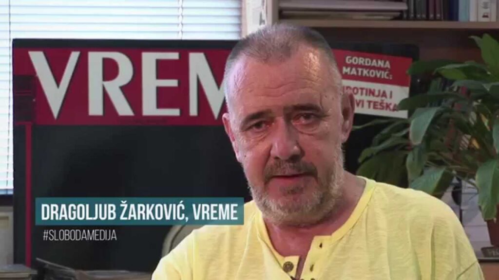 IN MEMORIAM: Dragoljub Žarković