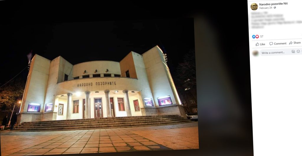 Premijera “Ane Karenjine” novembra u niškom Narodnom pozorištu