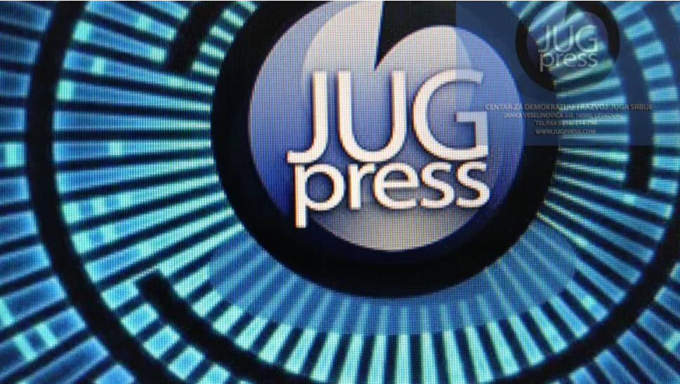 JUGpress poziva čitaoce: Ako znate za zloupotrebu javnih resursa u predizbornim kampanjama, javite nam