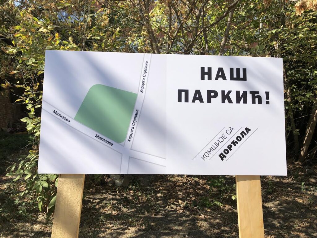 Na “Dorćol park festu” počelo prikupljanje potpisa za izgradnju parka