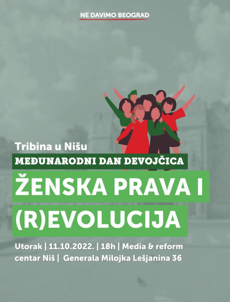 Tribina u Nišu – Razgovor sa narodnim poslanicama i lokalnim aktivistkinjama: „Ženska prava i (r)evolucija”
