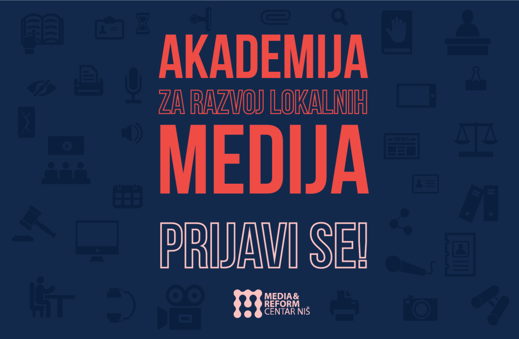 akademija za razvoj medija