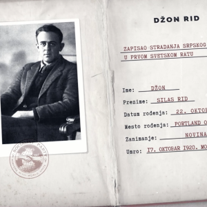 Amerikanac Džon Rid