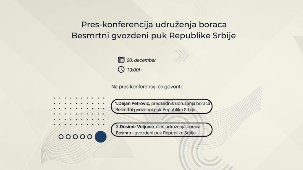 Pres-konferencija udruženja boraca Besmrtni gvozdeni puk Republike Srbije