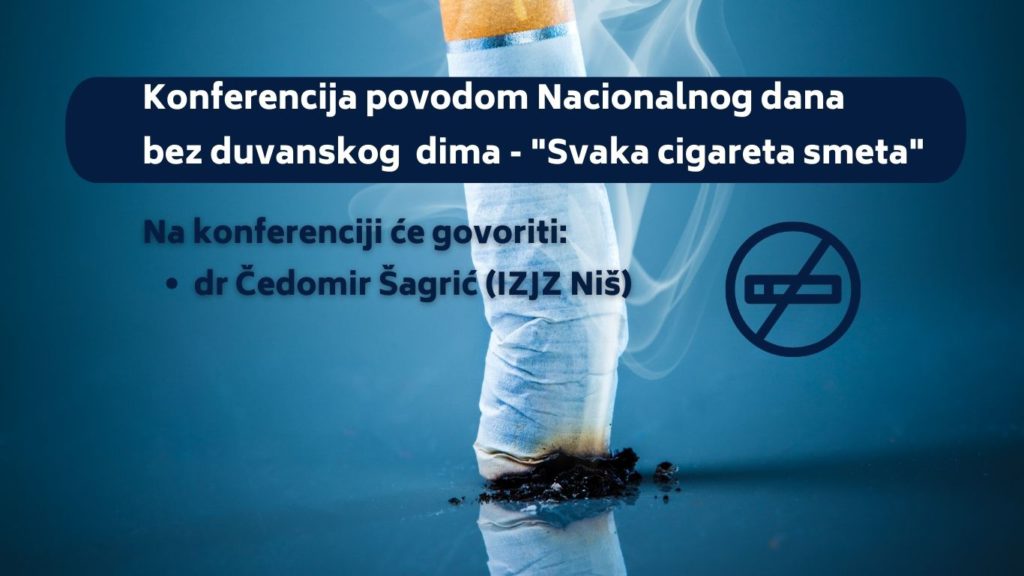Konferencija povodom Nacionalnog dana bez duvanskog dima