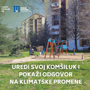 Piku Niš 2023 javni poziv