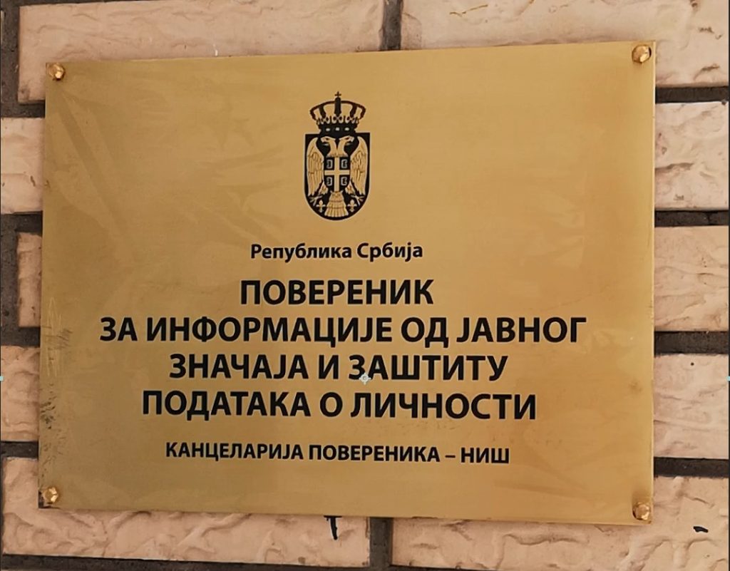 Za tri godine 336 žalbi na ćutanje uprave – atmosfera u kojoj je Niš dobio kancelariju Poverenika Kancelarija poverenika u Nišu; Foto: V.M.R.