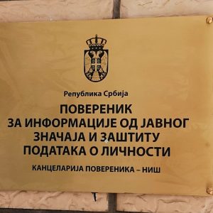 Kancelarija poverenika u Nišu; Foto: V.M.R.