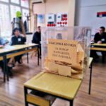 Srbija centar