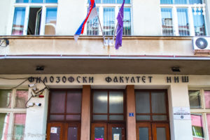 Filozofski fakultet Niš