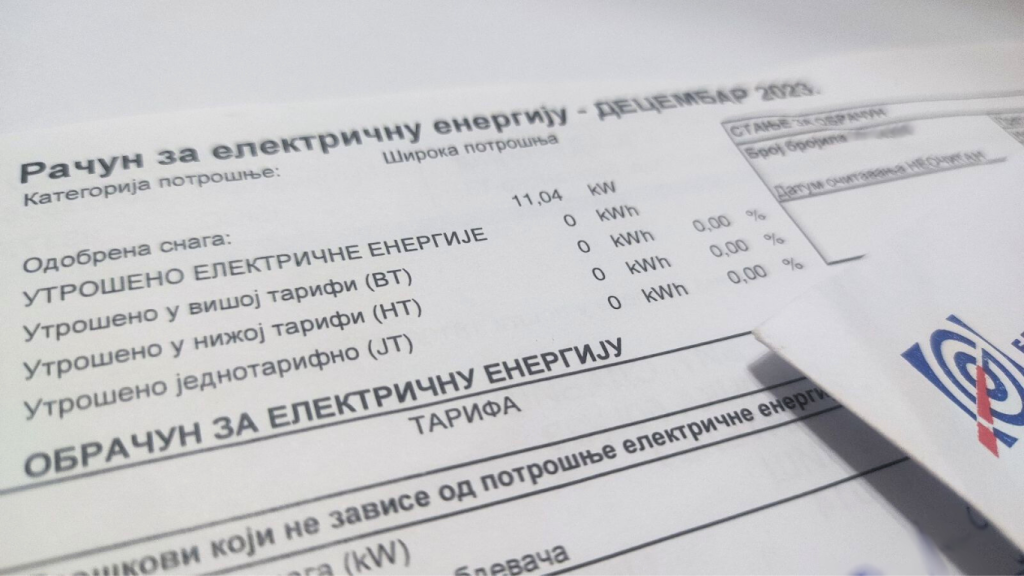 Račun za decembar sa neočitanim brojilom