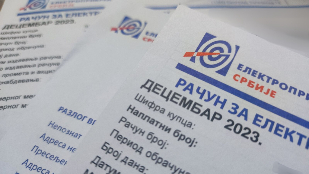 Visoki decembarski računi za struju i neočitana brojila – reklamacija jedino rešenje