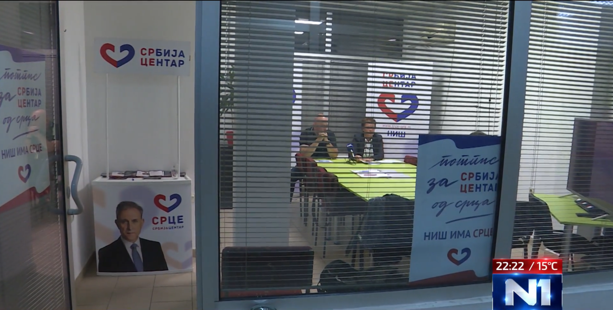 U Nišu prebivalište za dve nedelje dobilo 2.000 građana