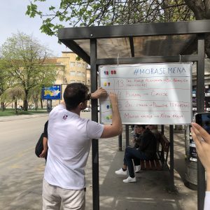 Foto: Magdalena Kostić
