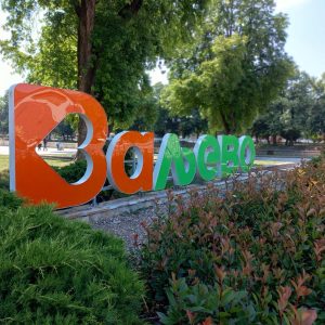 Foto: Vladimir Pantić