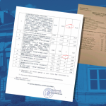 Prvi i drugi preliminarni rezultati GIK-a