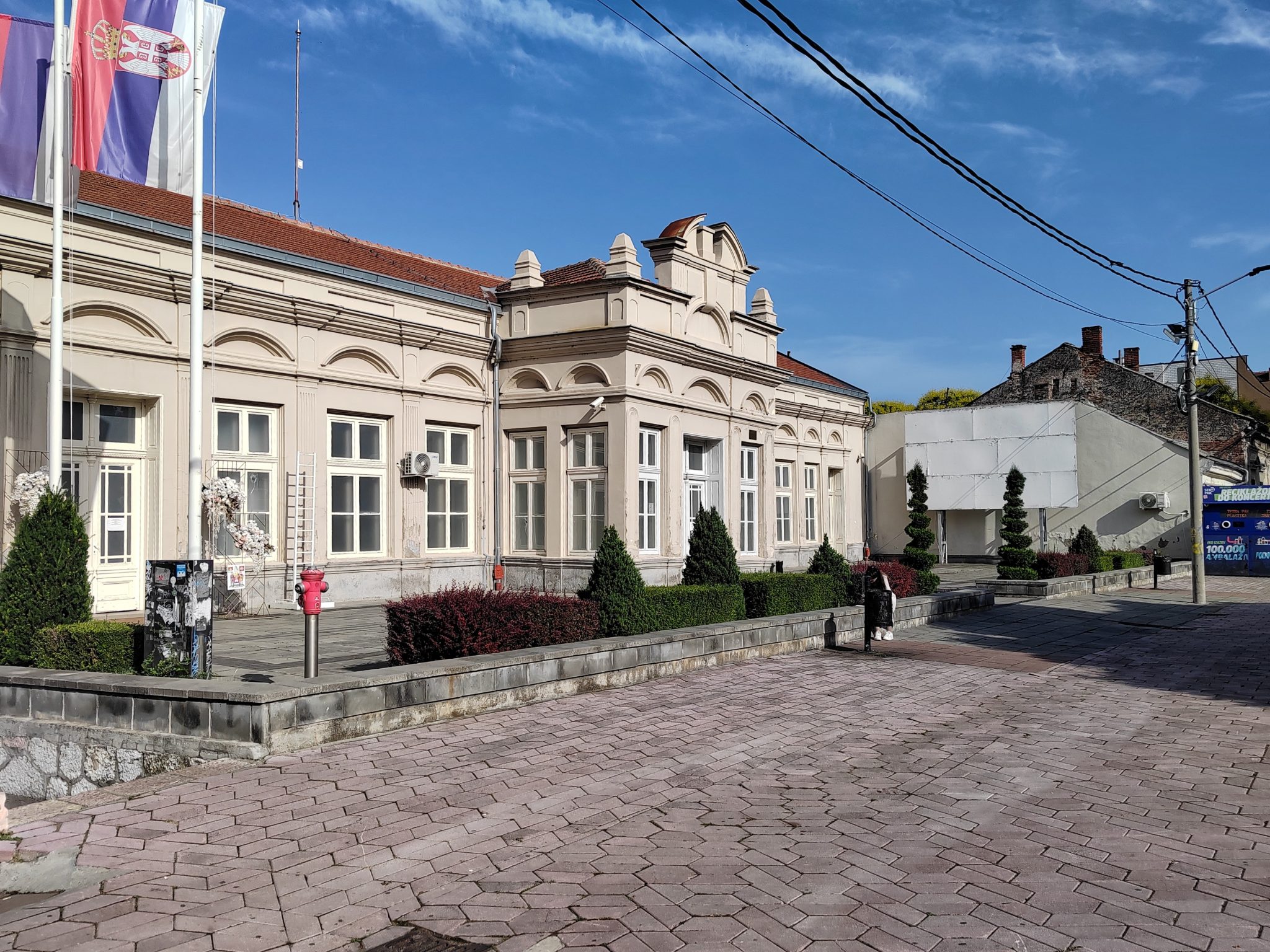 prigovori GIK