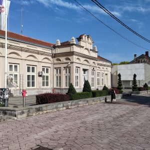 prigovori GIK