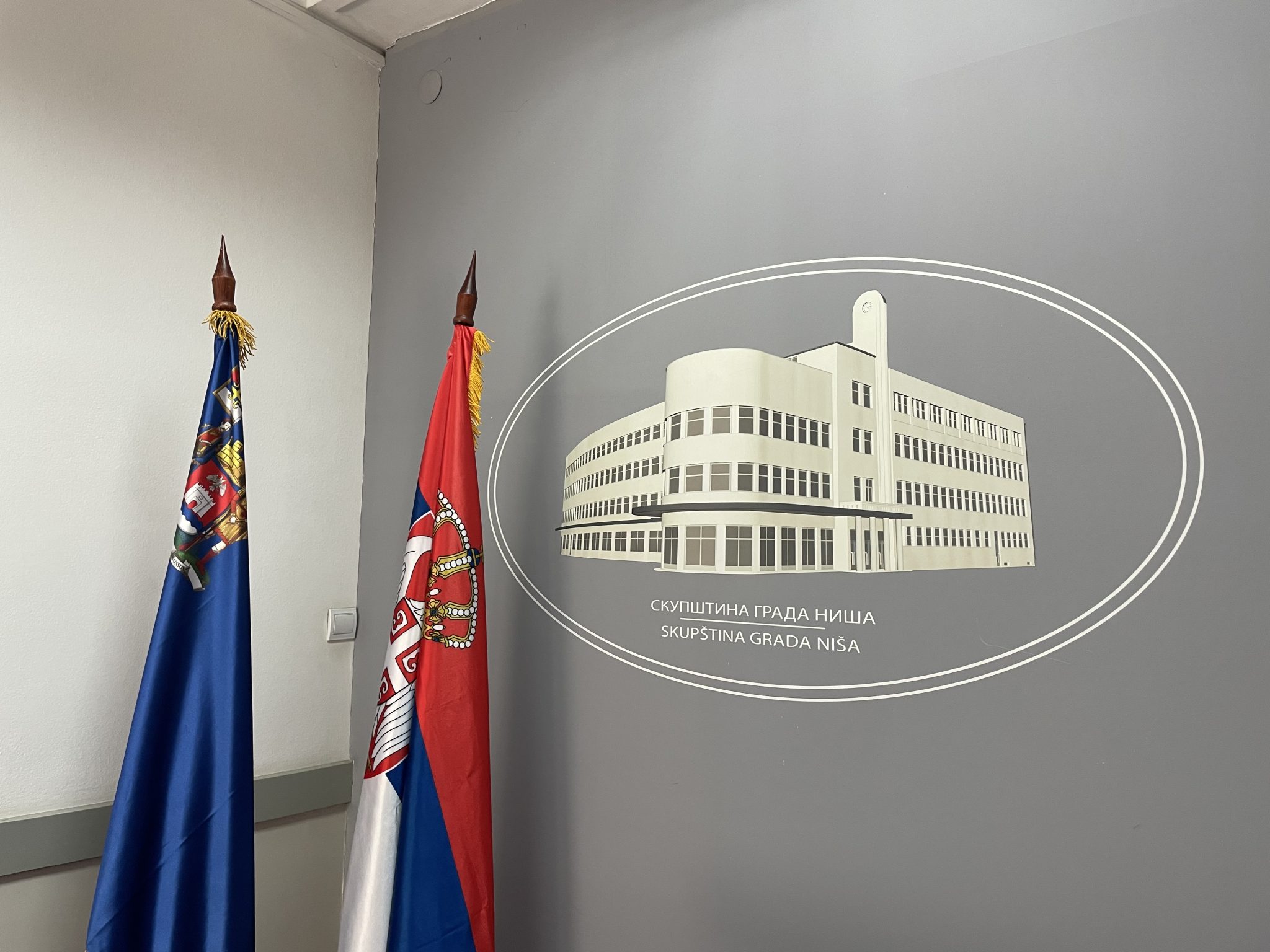 Konstitutivna sednica