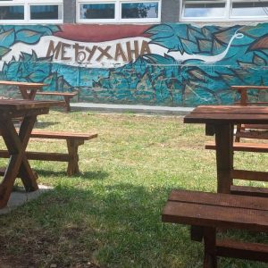 Foto: Klub omladine Međuhana