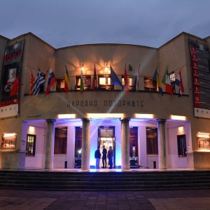 Teatar na raskršću