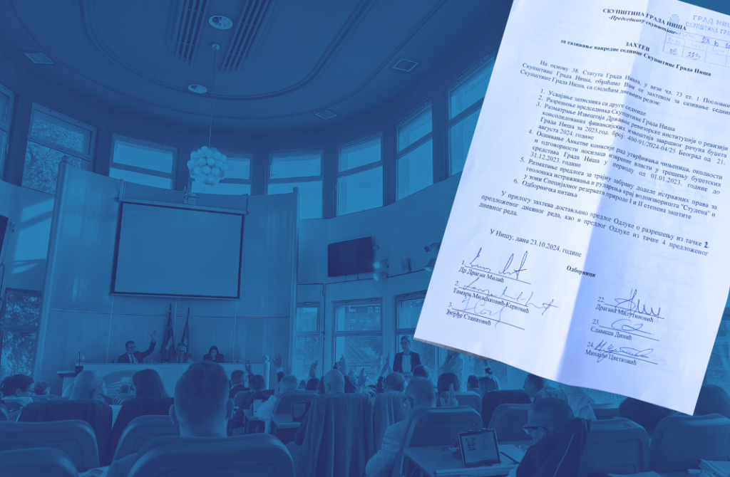 Opozicija predala Zahtev za vanrednu sednicu, traže raspravu o smeni predsednika Skupštine, Izveštaju DRI i zabrani geoloških istraživanja sednica