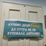 besplatni udžbenici