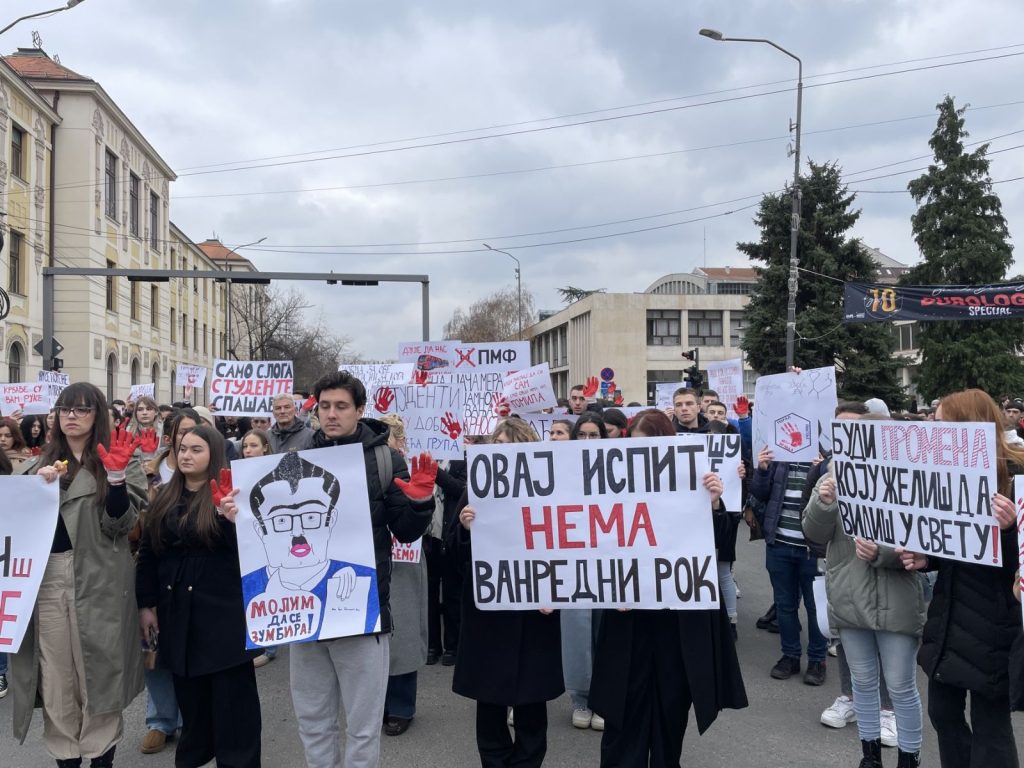 Studenti/kinje u petak blokiraju tri lokacije u Nišu