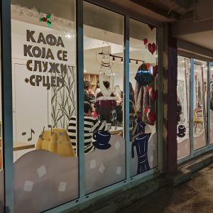 Zvuci srca