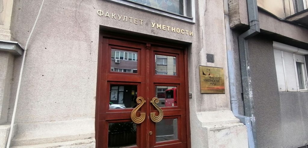 Foto: A. Pavlović/MRCN