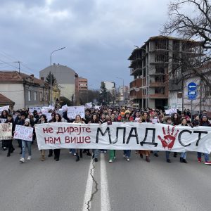 blokada