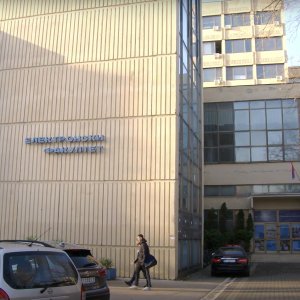 Elektronski fakultet