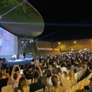 Savet Filmskih susreta