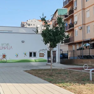 Višnjica