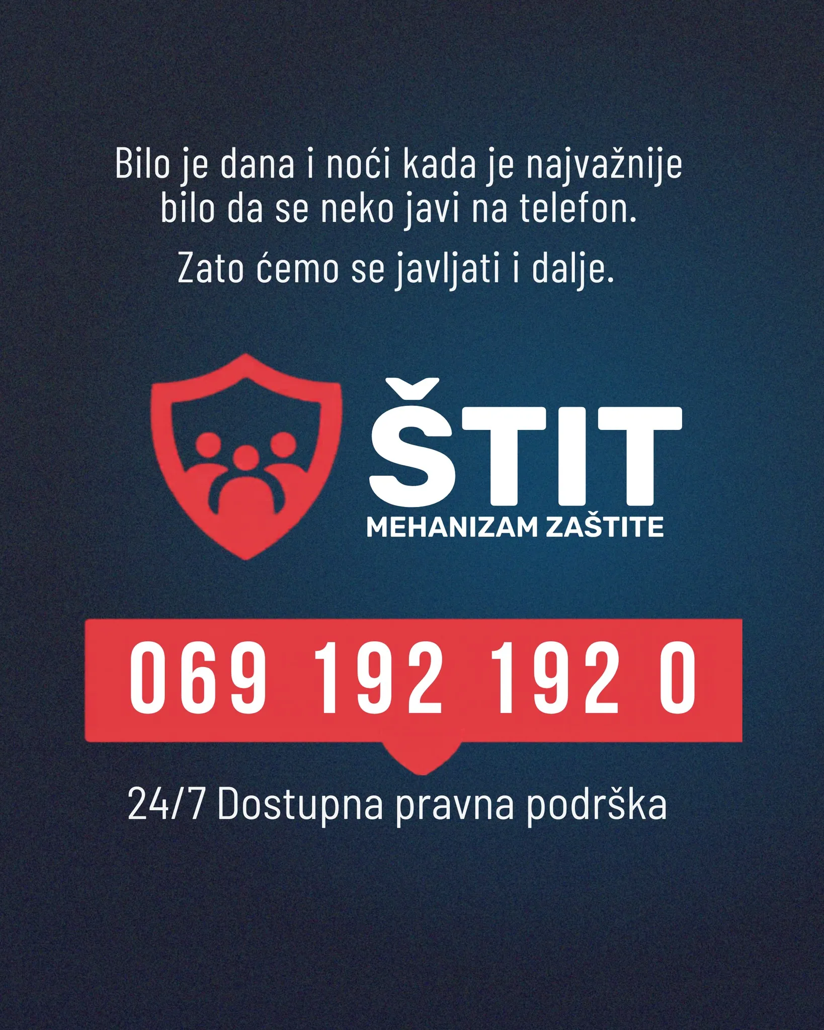 STIT