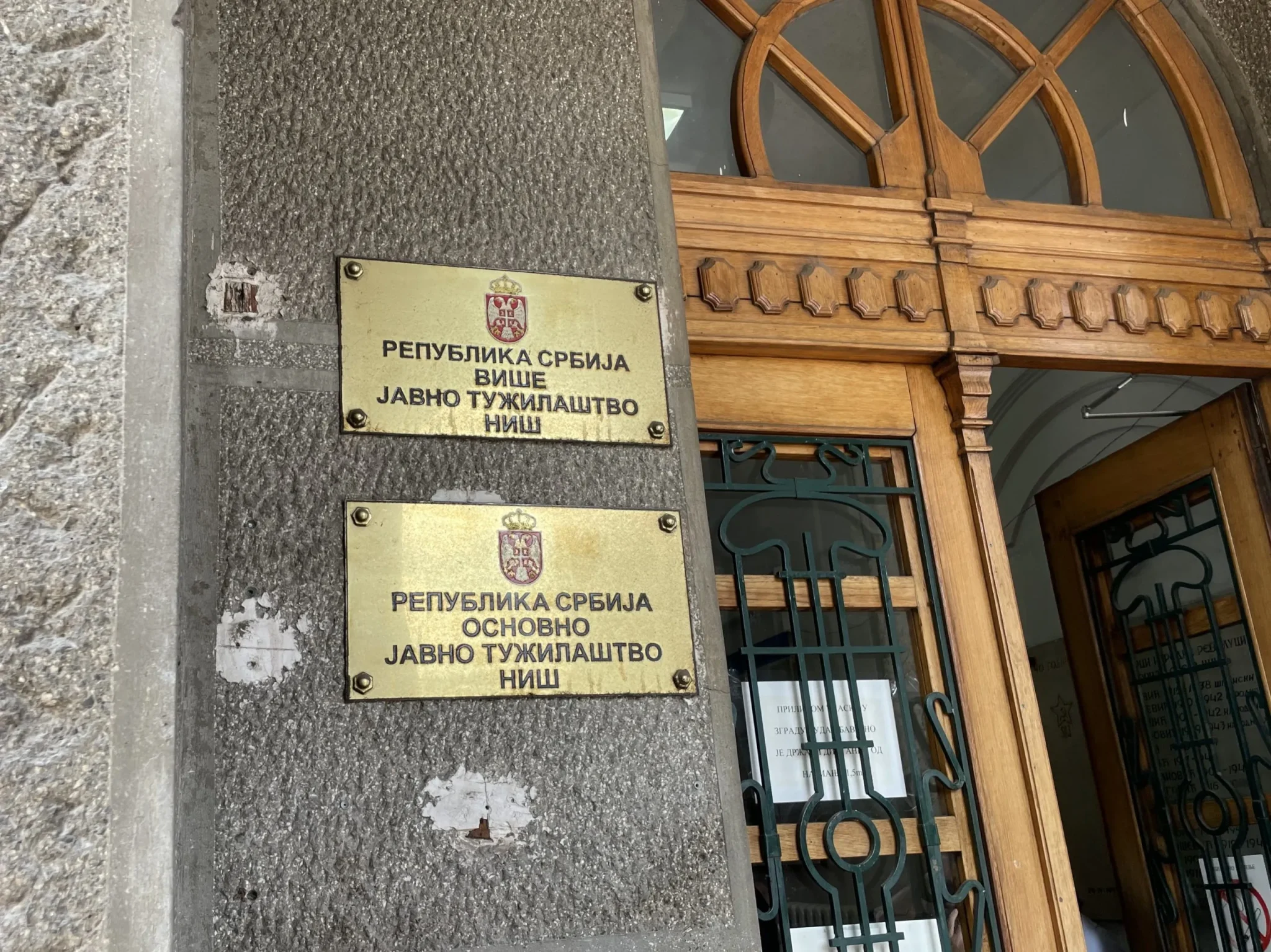 niška tužilaštva